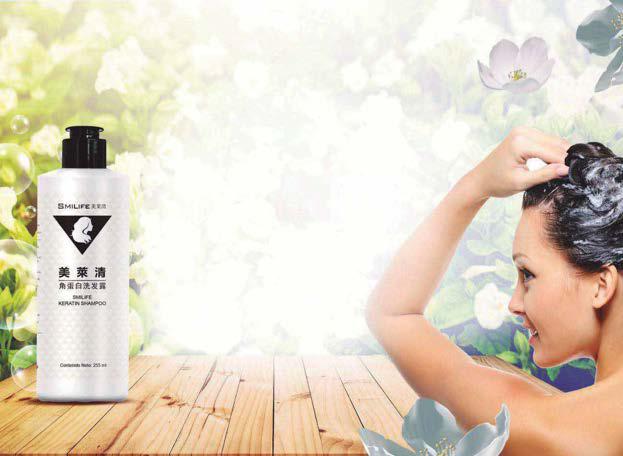 Shampoo de Keratina