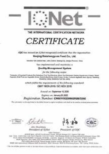 Certificado IQNet