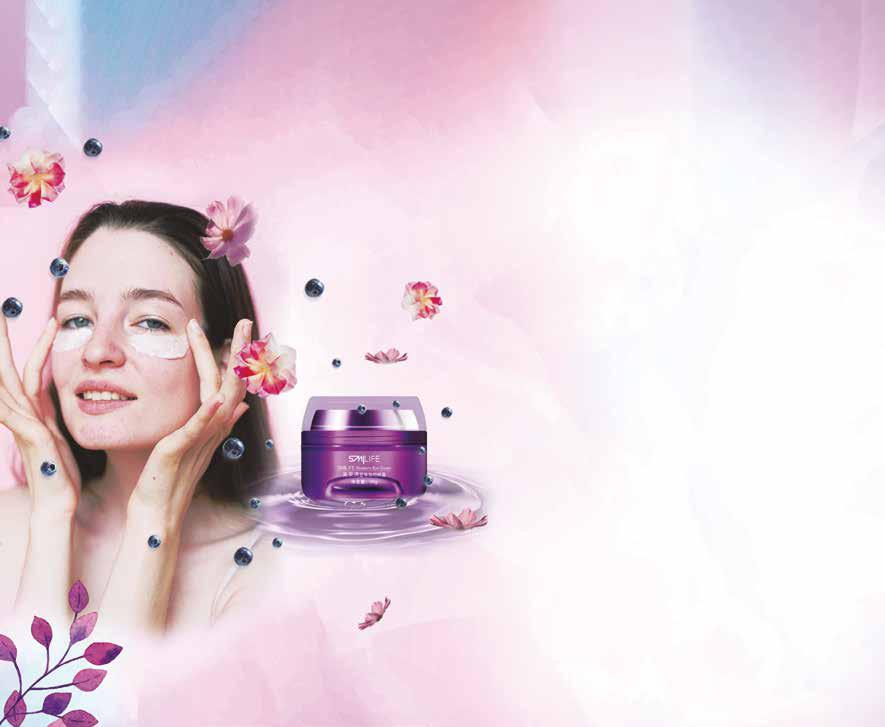 Blueberry Eye Cream