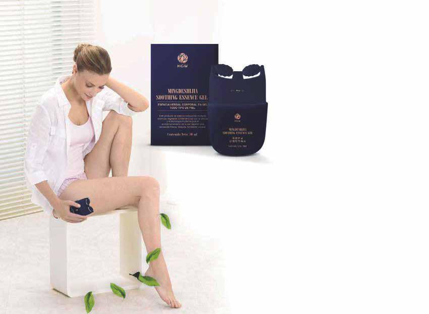 Mingdeshijia Soothing Essence Gel
