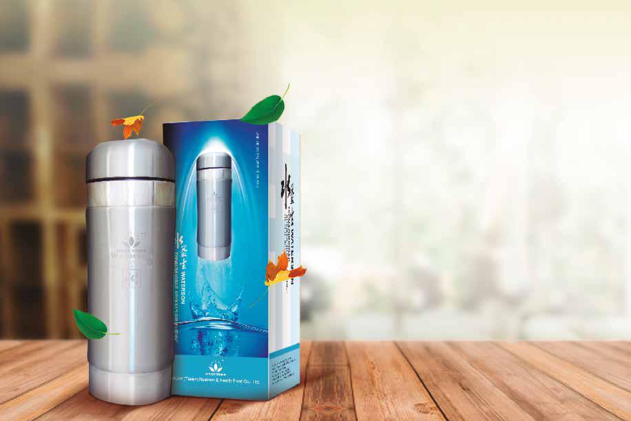Thermo de Turmalina