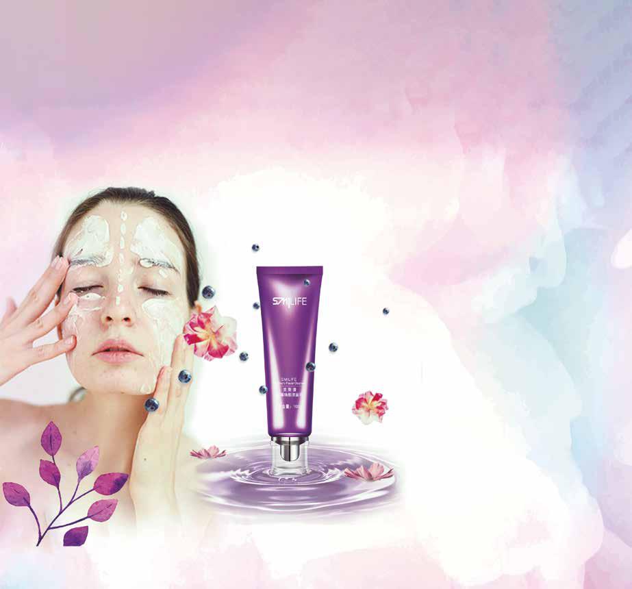 Blueberry Facial Cleanser